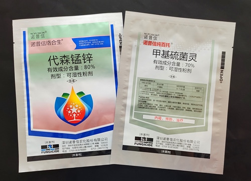 陜西鋁箔袋：輕盈、堅(jiān)韌、環(huán)保的包裝選擇